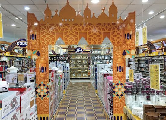 saudi-arabia/eastern-province/shop/lulu-hypermarket-al-khobar
