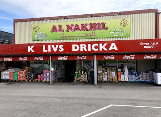 sweden/kosterhavet-national-park/shop/alnakhil-halalkott-ab