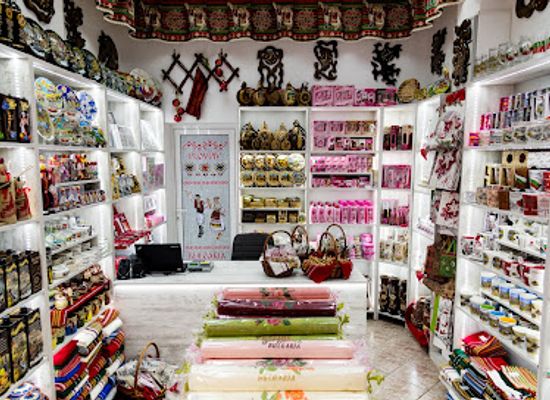 bulgaria/danubian-plain/shop/bulgarian-souvenirs-gifts