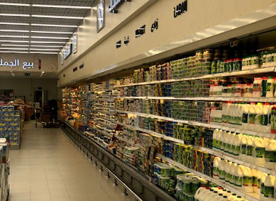 saudi-arabia/tabuk-mountains/shop/lulu-hypermarket-tabuk-park-mall