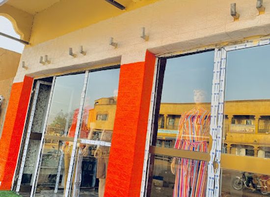 mali/gao/shop/arc-en-ciel-boutique-gao