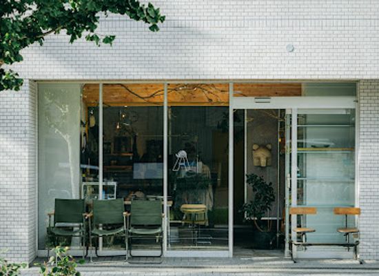 japan/sapporo/shop/amerique