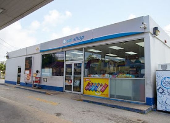 barbados/mullins-beach/shop/sol-shop-convenience-store