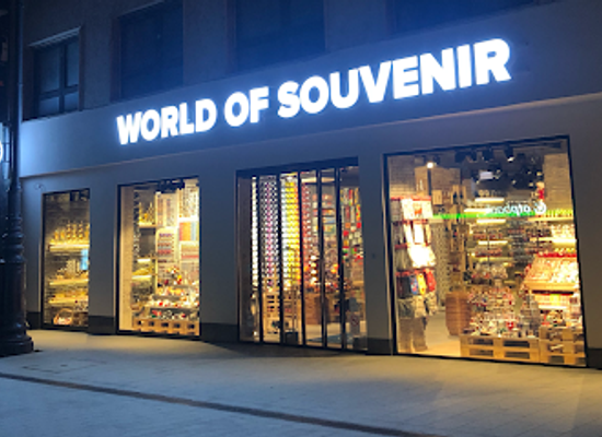 hungary/central-transdanubia/shop/world-of-souvenir