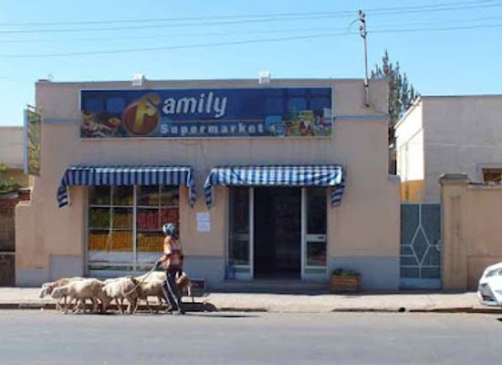 eritrea/zoba-gash-barka/shop/family-supermarket