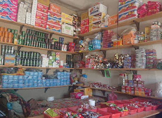 afghanistan/jowzjan/shop/shg