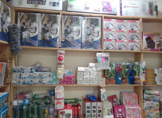 ethiopia/gojjam/shop/shega-gebeya