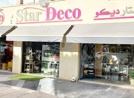 algeria/algiers/hydra/shop/star-deco