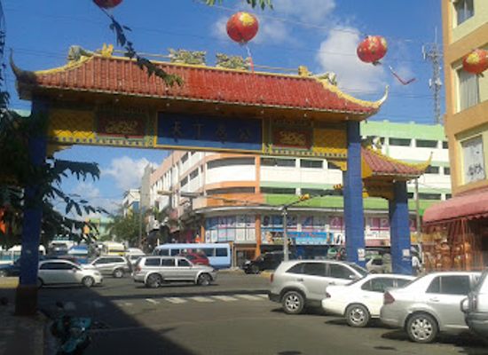 dominican-republic/santo-domingo/malecon/shop/china-town