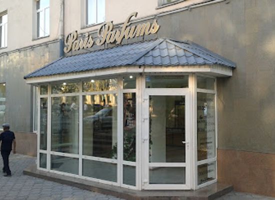 kyrgyzstan/bishkek/shop/paris-parfums
