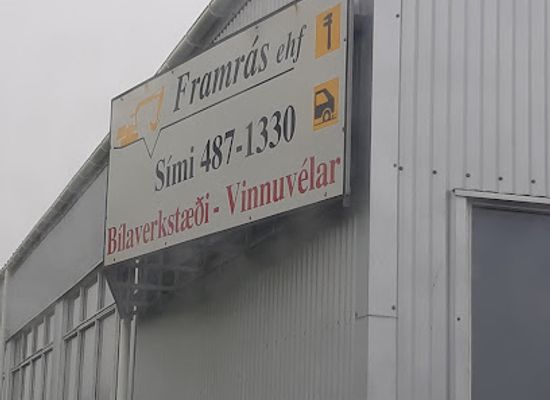 iceland/vík-í-mýrdal/shop/framras-ehf