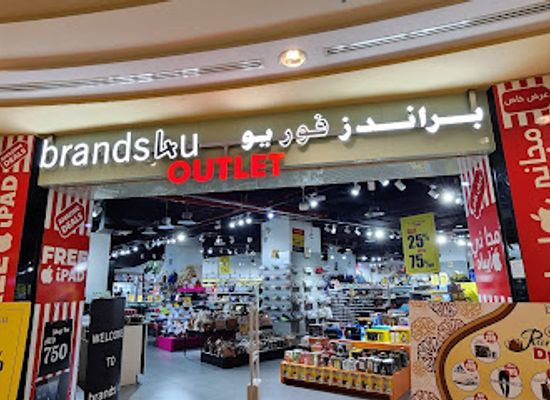 united-arab-emirates/abu-dhabi/shop/brands4u