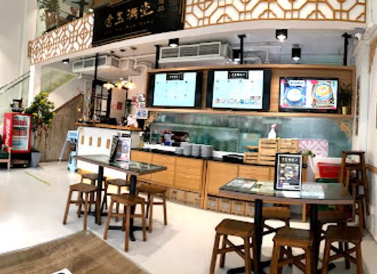 singapore/east-coast-park/shop/jin-yu-man-tang-dessert