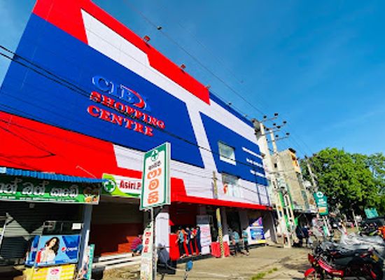 sri-lanka/north-central-province/shop/cib-shopping-center-anuradhapura