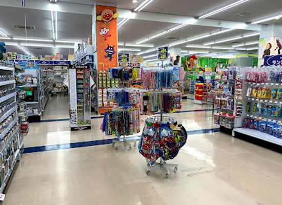 japan/sagami/shop/nitori-mall-sagamihara