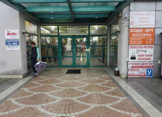 bulgaria/thrace/shop/artmodamax-com