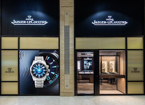 bahrain/manama/shop/jaeger-lecoultre-boutique-bahrain