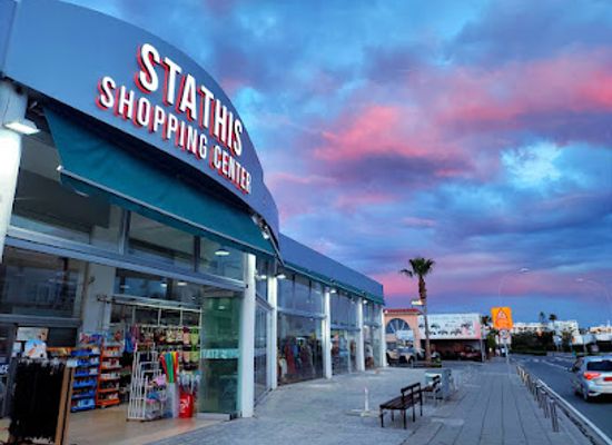 cyprus/makronissos-beach/shop/stathis-shopping-center
