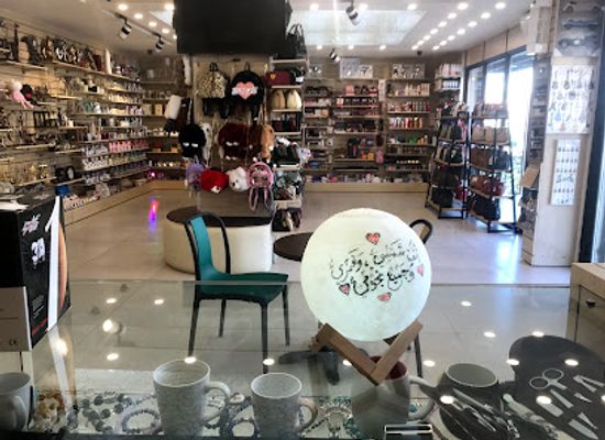 jordan/umm-qais/shop/feiruz