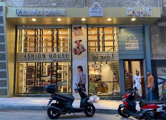 egypt/alexandria/anfoushi/shop/fashion-house-afiona