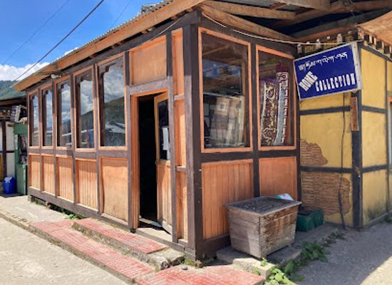 bhutan/bumthang-valley/shop/home-collection