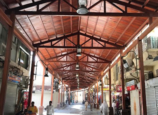 kuwait/al-asimah-governorate/shop/hakimi-classics