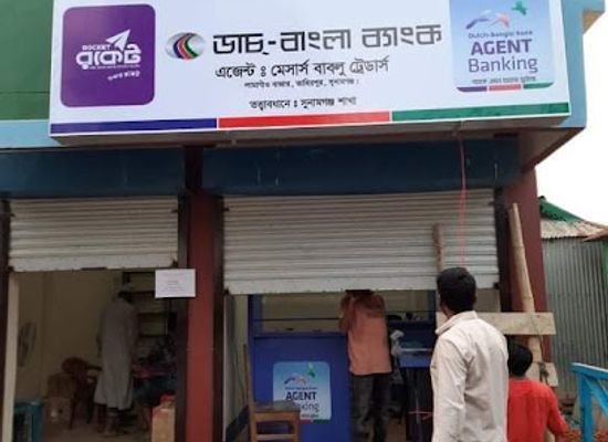 bangladesh/tanguar-haor/shop/ms-bablu-traders