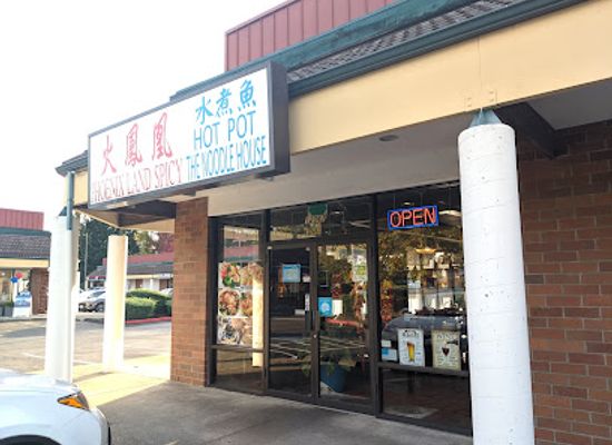 washington/kirkland/shop/totem-square