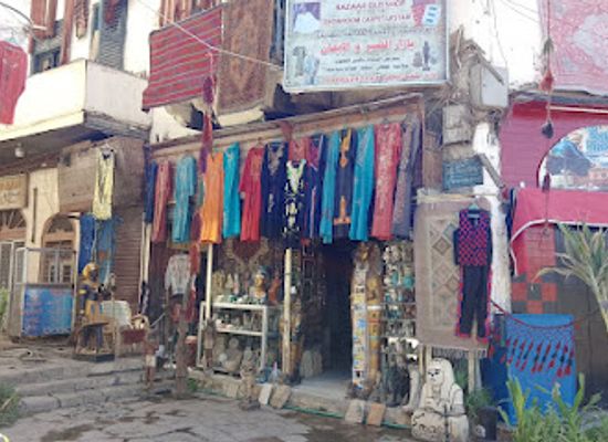 egypt/aswan/elephantine-island/shop/al-agamy-bazaar