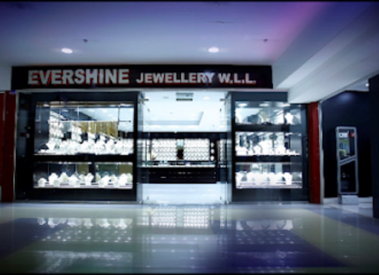 bahrain/juffair/shop/evershine-jewellery-w-l-l
