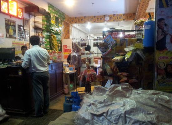 sri-lanka/kegalle-district/shop/niyaraketiya-stores