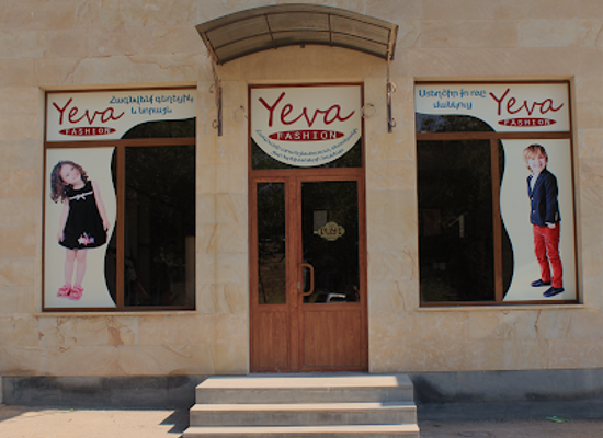 armenia/vayots-dzor-region/shop/yeva-fashion