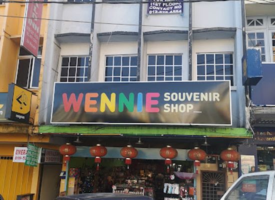 malaysia/cameron-highlands/shop/wennie-souvenir-shop