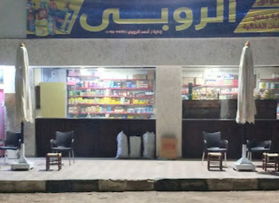 egypt/nuweiba/shop/