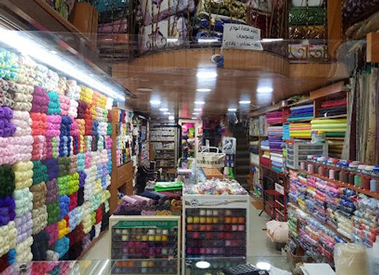 lebanon/aley/shop/est-baz-by-samer-baz