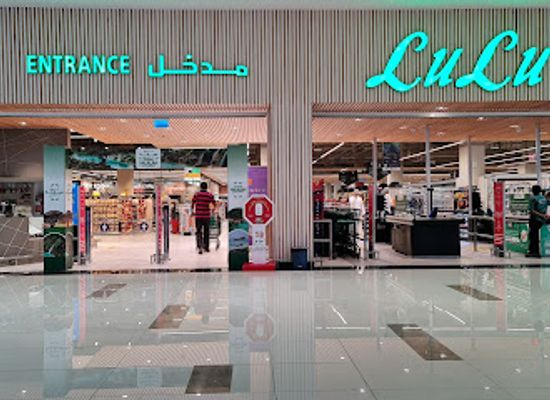 oman/salalah/shop/lulu-hypermarket-salalah-grand-mall