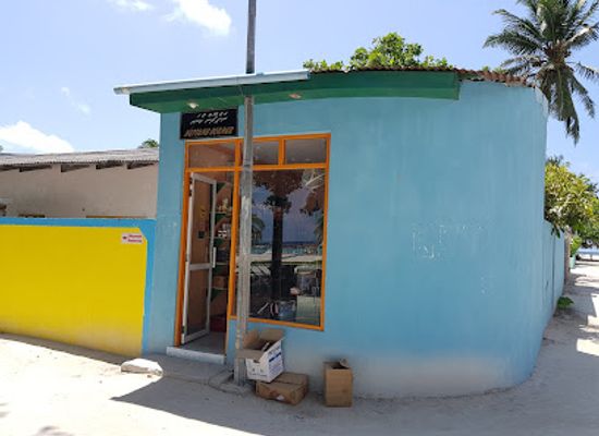 maldives/ukulhas/shop/neptune-corner