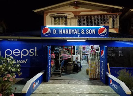 guyana/new-amsterdam/shop/hardyal-general-store