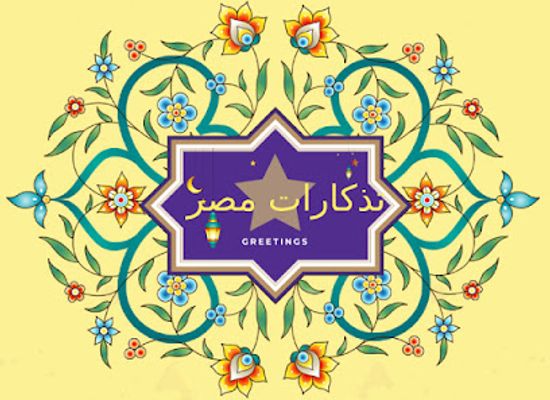 egypt/sharm-el-sheikh/shop/sharm-al-shiekh