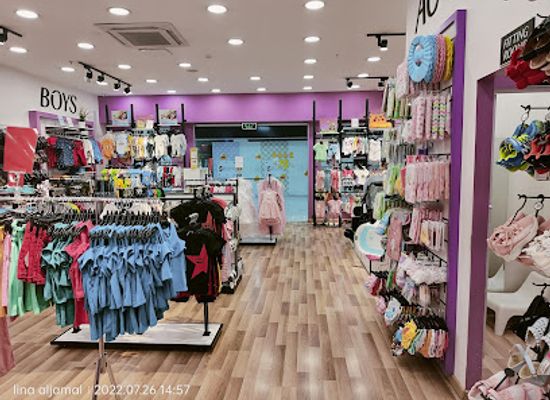 jordan/northern-jordan-valley/shop/istiklal-mall
