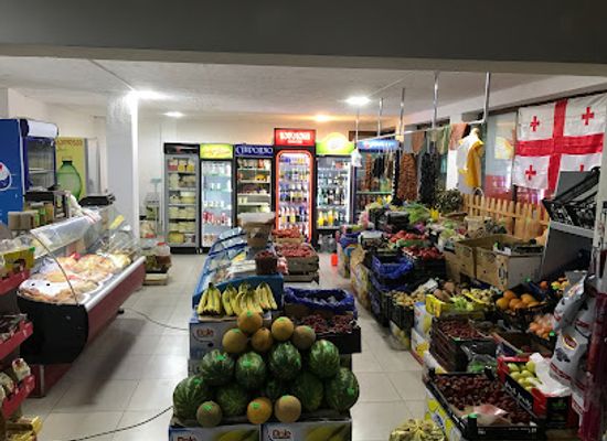 georgia/gori/shop/khil-bostneuli-chipolino