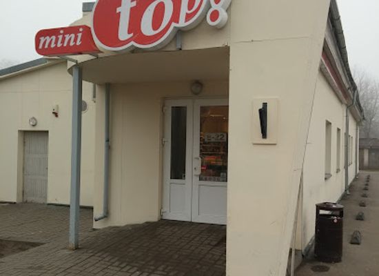 latvia/pape-nature-reserve/shop/mini-top