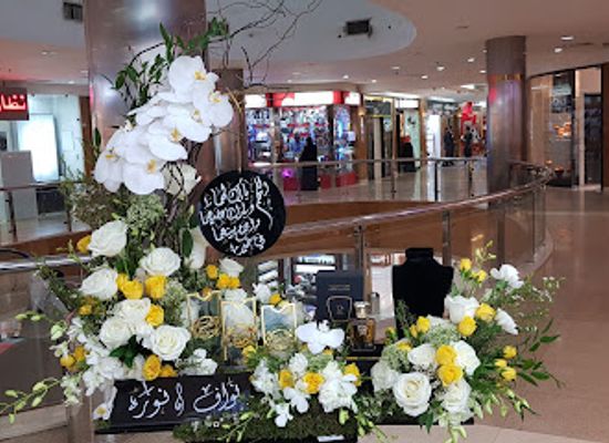 kuwait/al-jahra-governorate/shop/gifts-gate-jahra