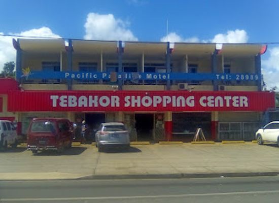 vanuatu/tafea/shop/tebakor-shopping-centre