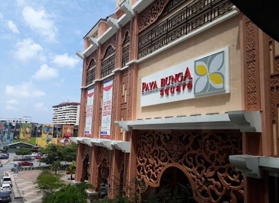 malaysia/terengganu/shop/kompleks-paya-bunga-square