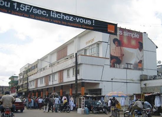 cameroon/campo-ma-an-national-park/shop/boutique-orange-niete