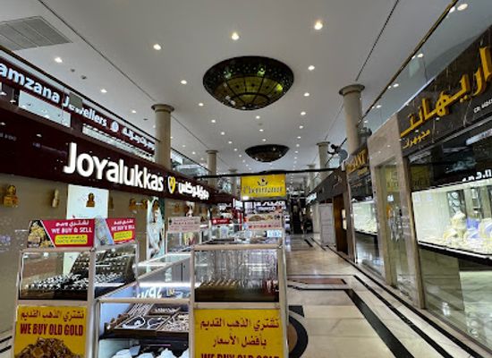 bahrain/tree-of-life/shop/gold-city-bahrain