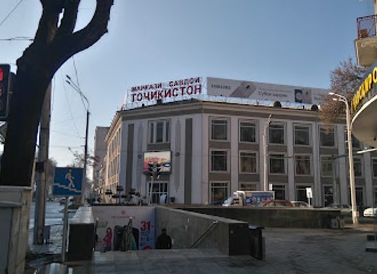tajikistan/dushanbe/sino/shop/central-department-store