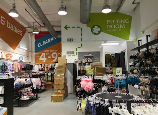 israel/kfar-saba/shop/max-stock