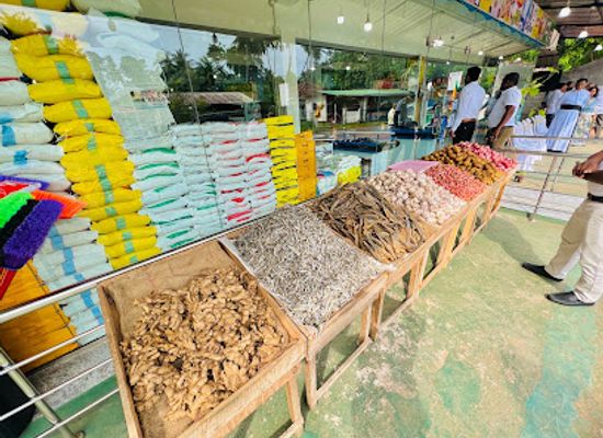 sri-lanka/north-western-province/shop/anura-super-center-gonawila-branch